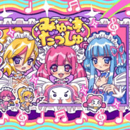 土豆土豆我们都爱你