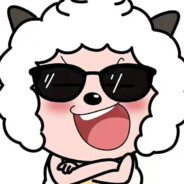 她说带了不算给