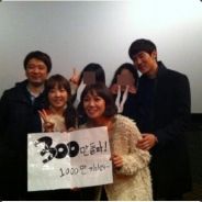 그 할머니 랑  그리고 캬