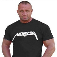 Миньон