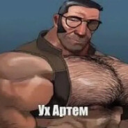 Steam Community Avatar