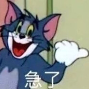 给你买点橘子去