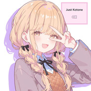 マイクロビーフ