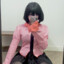 Gatinha Ougi