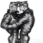 Аура арсена