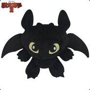 Big Avatar