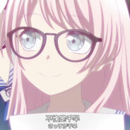 千早小爱音