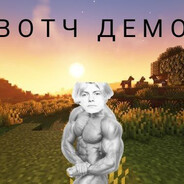 мабой🍺