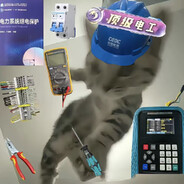 左零右火雷公助我