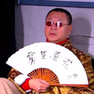 一格拉里先生o.O