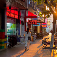 海南伊面粉汤粉条汤之王