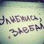 #&lt; 3лой *_* иgроK &lt;&quot;.