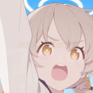 布洛妮娅天下第一