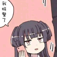 ひぐち 円香 Official