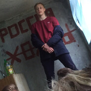 КЛЮВ