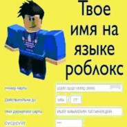 71