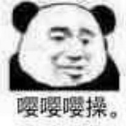 HANHANZHU