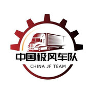 ꧁℘Cai☭Dui꧔ꦿ℘꧂