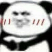 用你的雞巴彈鋼琴