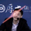 法外狂徒陆三