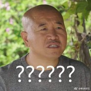 枪法马，就不打