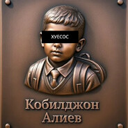 Steam Avatar