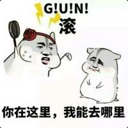 梦多说你是个大娘们