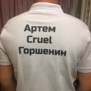 Cruel's avatar