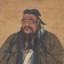 孔丘