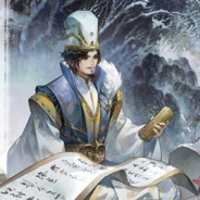 乐不思蜀又天过了