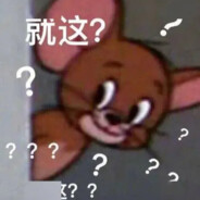 IMYUYUYU