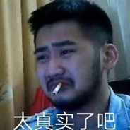 准心当中没活物
