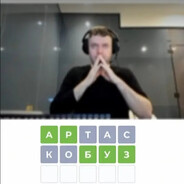 шкурнадзор киева's avatar