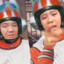 舒克和贝塔