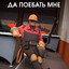 Konff