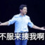 抽象好难搞啊