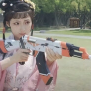 性感黛玉AK在线搂火