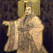qin秦始皇qin