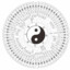 月舞醉红尘