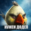Олеся Педикюр