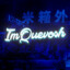 ImQuevosh