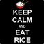 ✪ eatrice