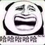 小白兔