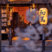 翻斗花园牛爷爷