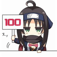 我永远喜欢常陆茉子