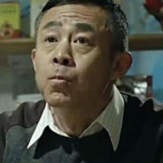 【人民的名义 】 一分没动赵德汉