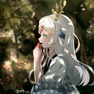Big Avatar