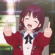 神奈川第一突破手井芹仁菜