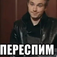 Измайлов - steam id 76561199093720123