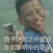 公巴佩梅东外马尔